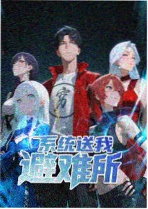 李靖 哪吒之魔童降世